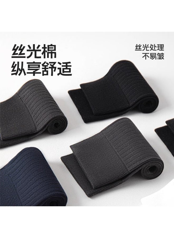 Shiwaji Silk-like Cotton Socks For Men, Mid-calf Length, Autumn And Winter, Pure Cotton Yarn, Odor-resistant, Antibacterial, Breathable, Business Black Long Socks