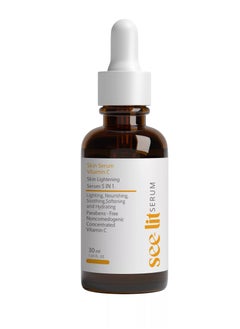 Vitamin C Serum