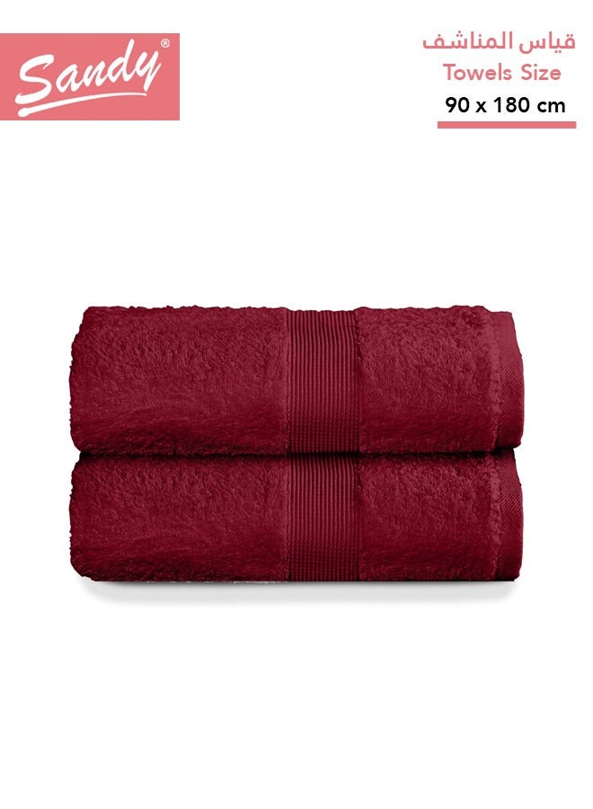 ساندي طقم مناشف حمام كبيرة جدا ساندي بجودة الفنادق قطن 100% صنعت في مصر، ناعمة وسريعة الجفاف وعالية الامتصاص (عبوة من قطعتين - 90×180 سم) - احمر - Image 1