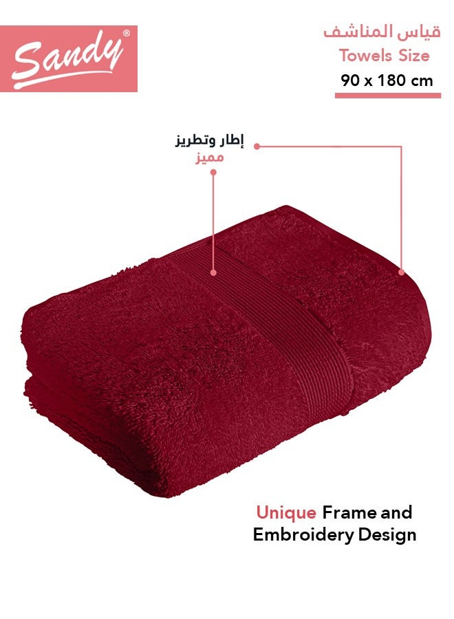 ساندي طقم مناشف حمام كبيرة جدا ساندي بجودة الفنادق قطن 100% صنعت في مصر، ناعمة وسريعة الجفاف وعالية الامتصاص (عبوة من قطعتين - 90×180 سم) - احمر - Image 2