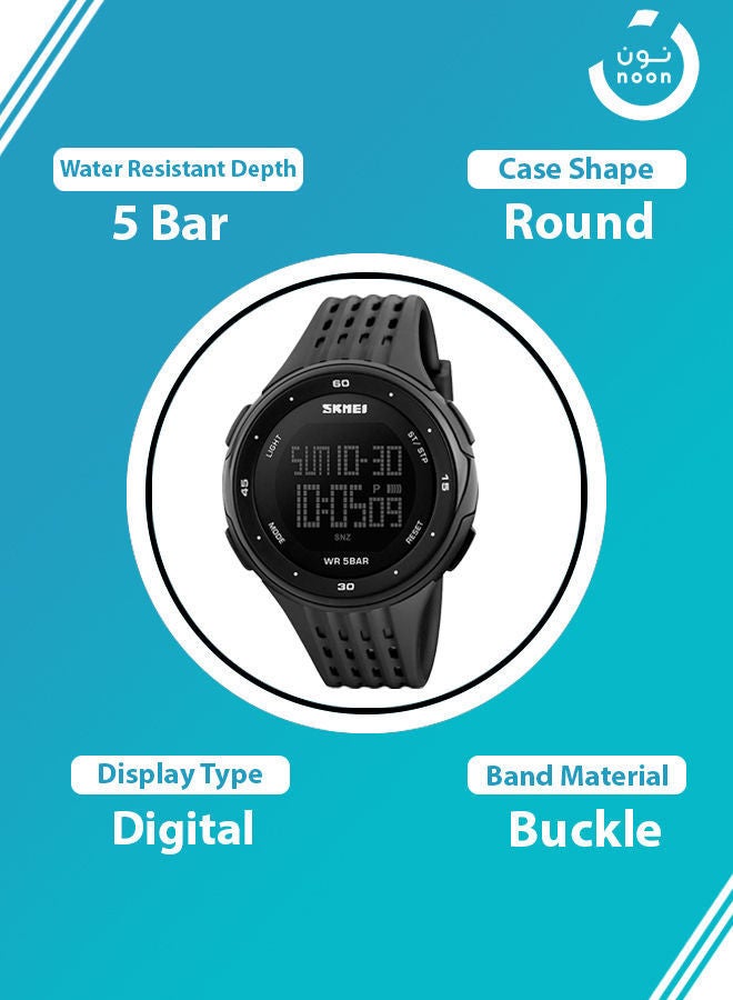 اليشمك ساعة يد رقمية مقاومة للماء بسوار من المطاط طراز 1219 للرجال - Image 5