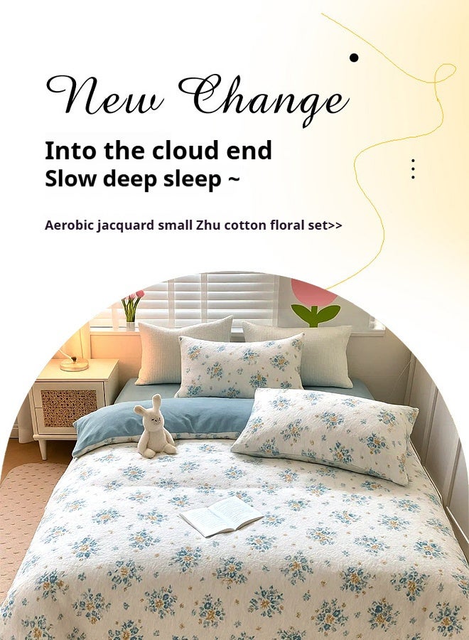 Floral Printed Duvet Cover, 4-Piece Ultra-Soft Cotton Bedding Set with Zipper Closure, Includes Two Pillowcases (200x230 cm)  - Image 2