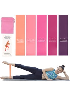 YOUGE Resistance Band Set, 5 Latex Exercise Bands with 5 Resistance Levels, Skin Friendly Elastic Bands for Home Exercise, Physical Therapy, Strength Training, Yoga  - Image 1