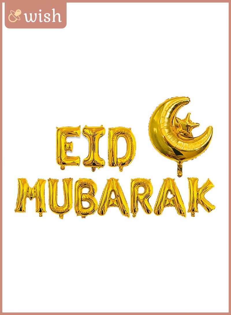 Wish Eid Mubarak Balloon Banner With Moon And Star - Image 1