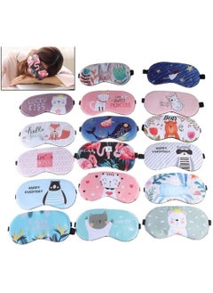 Eye Mask With Gel Bag - Ice Eye Mask for Puffy Eyes Dark Circles - Cooling Eye Mask for Migraines and Sinus Pain - Multi Color - pzsku/Z3712722C53E6ED23355FZ/45/_/1720363950/defe9066-c24c-4b17-887f-e023315d3a7d