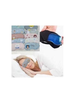 Eye Mask With Gel Bag - Ice Eye Mask for Puffy Eyes Dark Circles - Cooling Eye Mask for Migraines and Sinus Pain - Multi Color - pzsku/Z3712722C53E6ED23355FZ/45/_/1720363951/f058056e-cf5d-493f-9ef7-8bf3d6d0de77