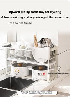General Kitchen Double Shelf Hot Dish Storage Dish Drainer Multi-functional Drainage Dish Holder  - Image 5