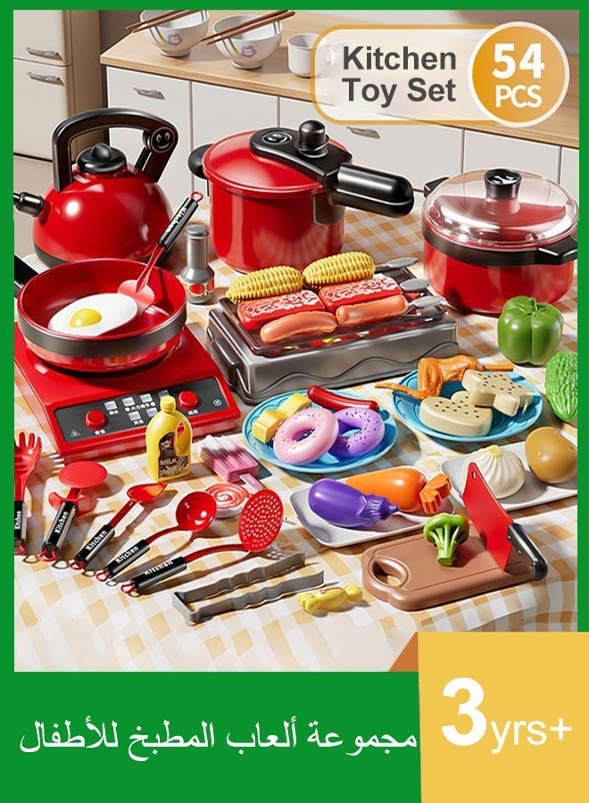 Kids Kitchen Playset,Pretend Play Kitchen Toys with Music Effect，54-Piece Toddler Kitchen Playset with Cookware Pots and Pans,Realistic Mini Simulation Kitchen with Toy Food Cookware Accessories,Chef Pretend Play Set for Boys and Girls 3+ Years Old,Safe  Educational Cooking Toy for Imaginative Role Play - Image 1