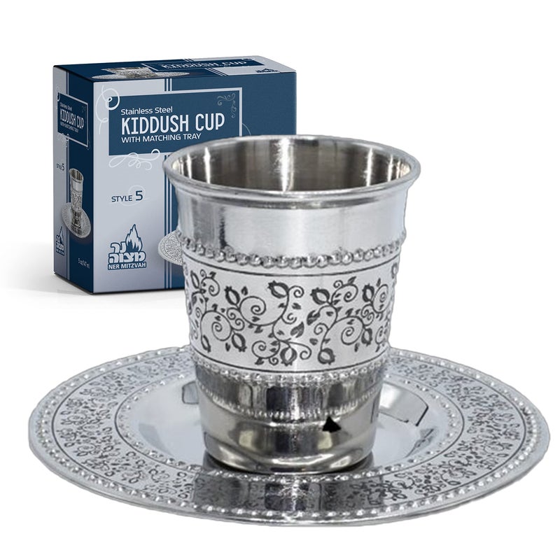 Ner Mitzvah Kiddush Cup and Tray  Premium Quality Stainless Steel Wine Cup  For Shabbat and Havdalah  Judaica Shabbos and Holiday Gift