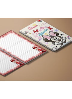 MADASOUQ Notebook With Trendy Design  - Image 2