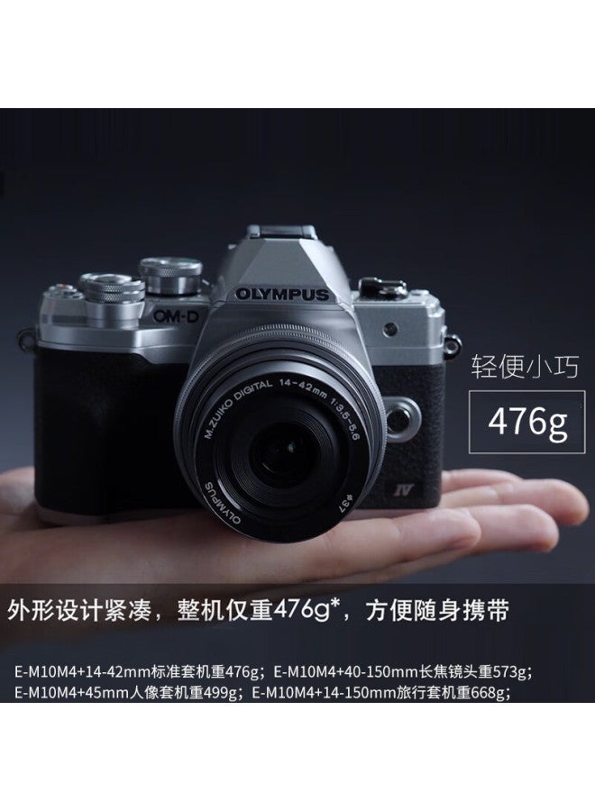 Olympus E-m10 Mark Iv Mirrorless Camera, Silver, Em10 Fourth Generation, Stylish Retro Digital Camera , Dual Lens - Image 1