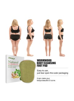 SOUTH MOON Natural Wormwood Body Cleansing Foot Pad 16 Pcs  - Image 3