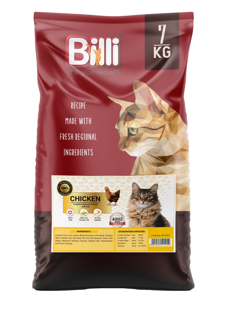 BILLI Adult Real Chicken Cat Food 