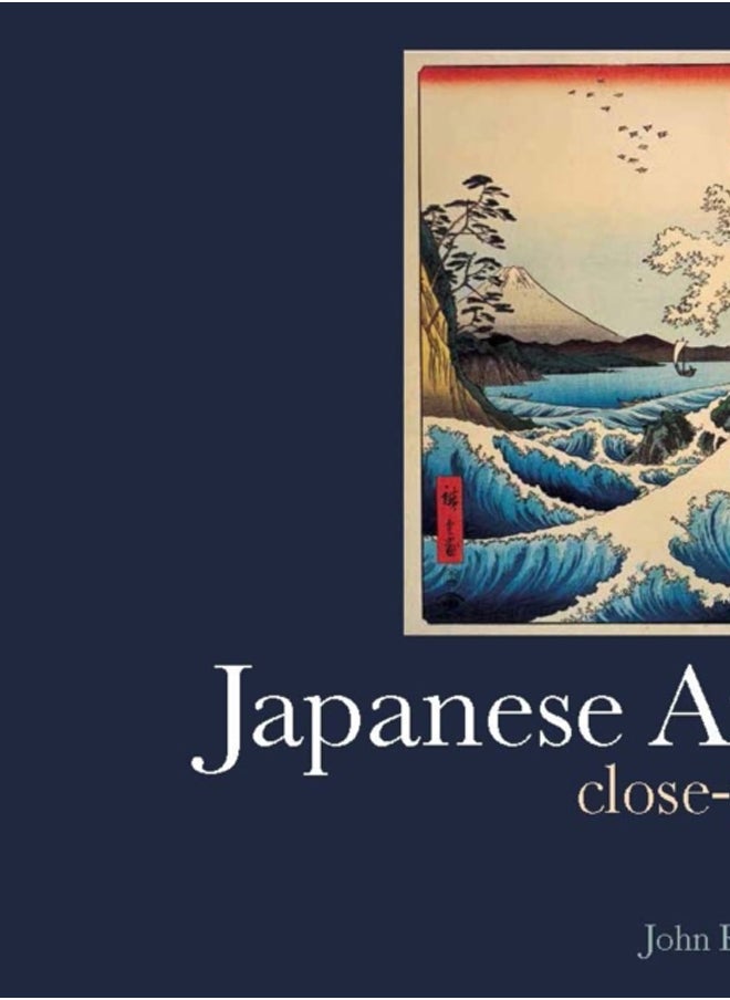 Japanese Art : Close-Up 