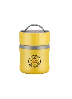 Y&D 304 stainless steel breakfast cup Lunch Box 580ML  - Image 1