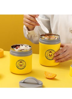 Y&D 304 stainless steel breakfast cup Lunch Box 580ML  - Image 2