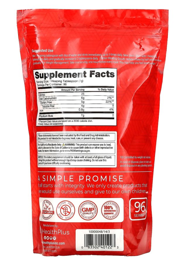 Health Plus قشور السيليوم 24 أونصة (680 جرام) - Image 2