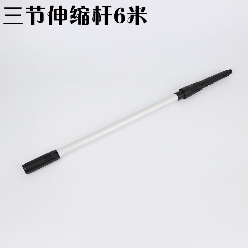 Baiyun Telescopic Rod Glass Scraper Three-Piece Set Cleaning Glass Scraper El School Household Window Cleaner - Image 1