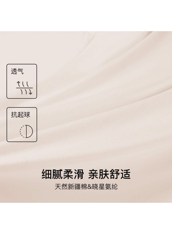 ubras Basic Slimming Base Layer, Solid Color Round Neck Women'S Undershirt - Image 4
