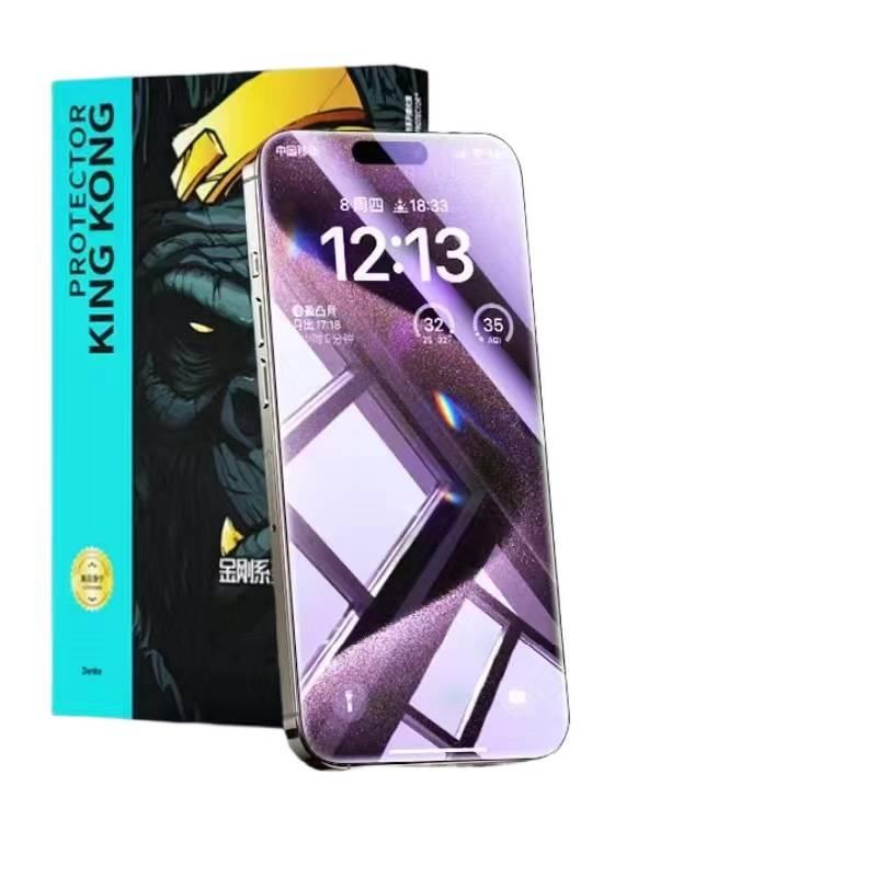 BB Glass Phone Case for iPhone 13 with Anti-Fingerprint and Privacy Screen Protection plus Dust-Proof Mesh plus Scratch-Resistant in Blue - Image 1