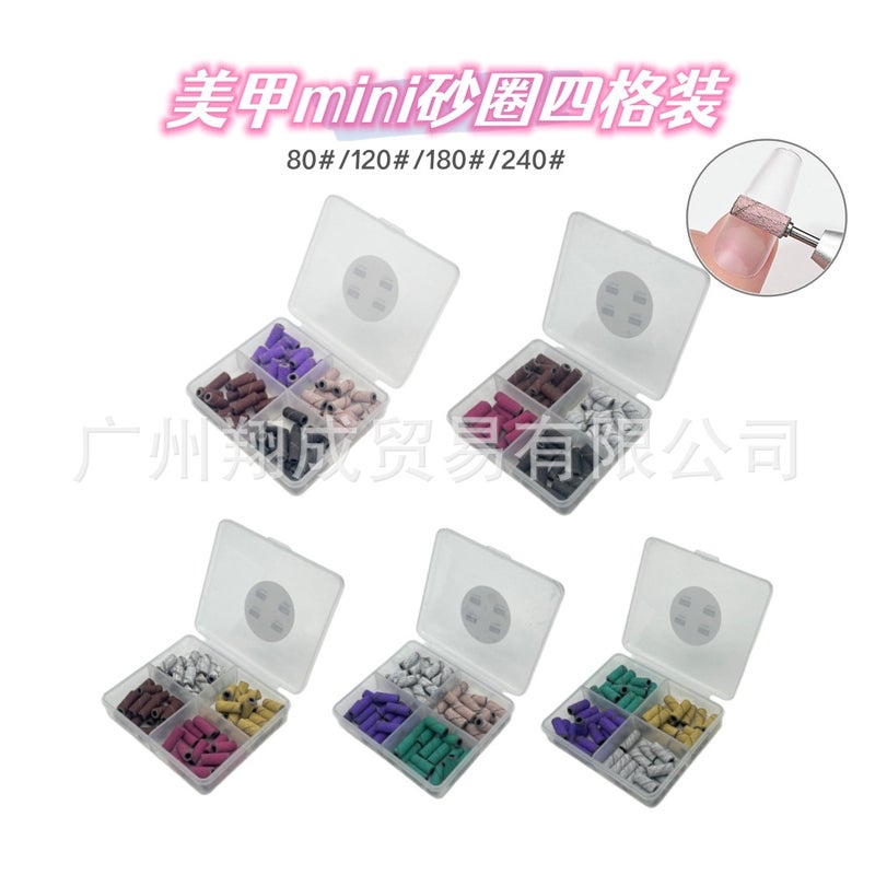 3.1Mm Mini Manicure Small Size Sand Ring Four-Grid Color Mini Sand Ring Polishing And Cleaning Tools 60P - Image 2