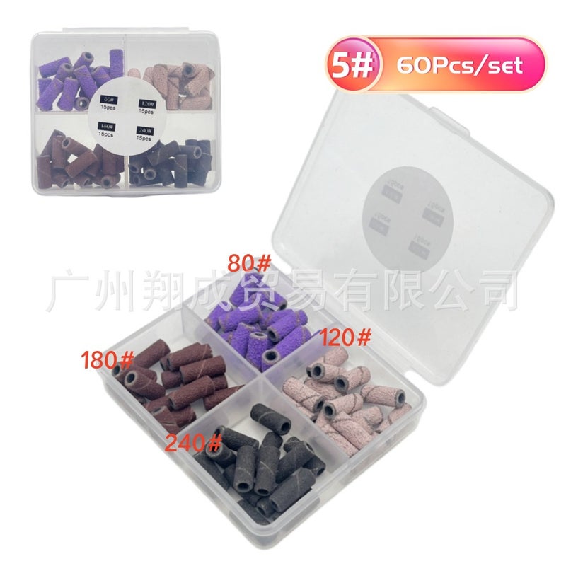 3.1Mm Mini Manicure Small Size Sand Ring Four-Grid Color Mini Sand Ring Polishing And Cleaning Tools 60P - Image 5
