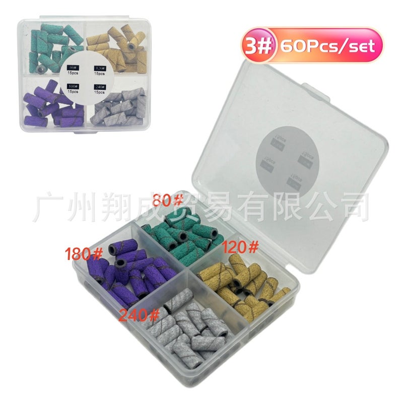 3.1Mm Mini Manicure Small Size Sand Ring Four-Grid Color Mini Sand Ring Polishing And Cleaning Tools 60P - Image 1