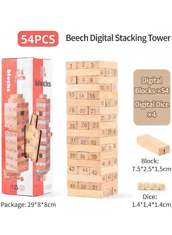 لعبة تراص الأرقام للأطفال - ارتفاع التراص من خشب البتولا 54 سم - Image 1