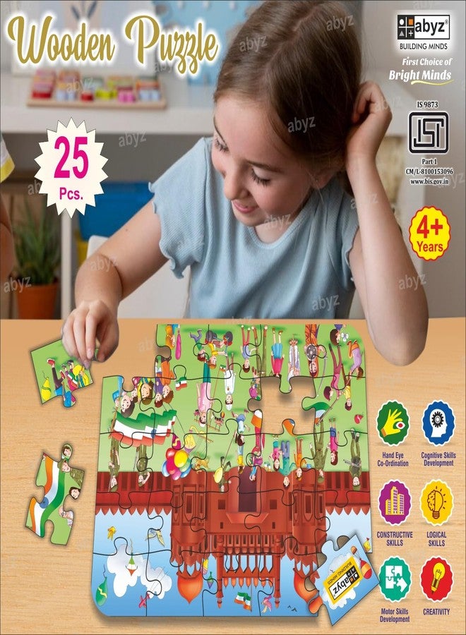 ABYZ Wooden Jigsaw Puzzle – Independence Day Playset for Fun Educational & Little Explorers, 25-Pieces & Pack of 3 Multicolor | Birthday Gift for (4-6 Years) Age Kids. - Image 4