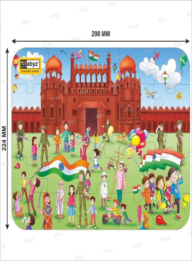 ABYZ Wooden Jigsaw Puzzle – Independence Day Playset for Fun Educational & Little Explorers, 25-Pieces & Pack of 3 Multicolor | Birthday Gift for (4-6 Years) Age Kids. - Image 2