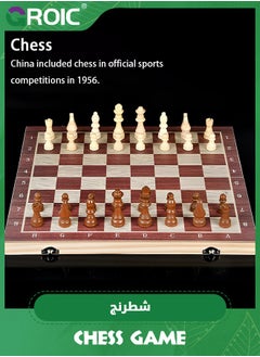 GROIC 3 in 1 Chess Set,Travel Chess, Checkers and Backgammon Set,Folding Chess Board,wood Chess Checkers Backgammon Sets,Portable Educational Learning Toys  - Image 4