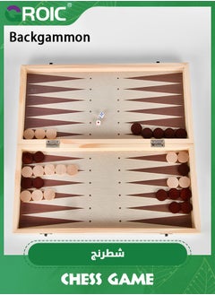 GROIC 3 in 1 Chess Set,Travel Chess, Checkers and Backgammon Set,Folding Chess Board,wood Chess Checkers Backgammon Sets,Portable Educational Learning Toys  - Image 5