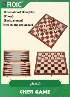 GROIC 3 in 1 Chess Set,Travel Chess, Checkers and Backgammon Set,Folding Chess Board,wood Chess Checkers Backgammon Sets,Portable Educational Learning Toys  - Image 2
