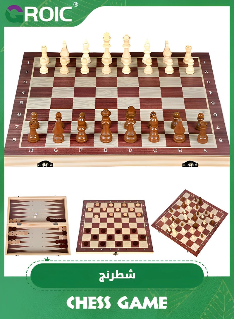 GROIC 3 in 1 Chess Set,Travel Chess, Checkers and Backgammon Set,Folding Chess Board,wood Chess Checkers Backgammon Sets,Portable Educational Learning Toys - Image 1
