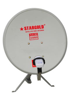 Stargold Portable Satellite Dish TV Antenna And 4k Dish Antenna For Satellite TV KU-band Gain 10.70 – 12.5GHZ 45cm  - Image 1