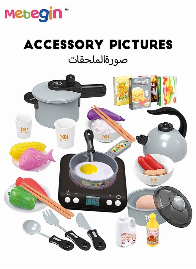 MEBEGIN Fun Kitchen Pretend Play Toy, Simulation Induction Cooker Toy with Light and Sound, Cooking Playset with Rich Accessories, Creative Play House Toys, Ideal Gift for Kids Aged 3+  - Image 5