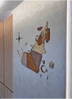 Enjoy The Wood Enjoy The Wood 3D UAE Wood Map Wall Art – Elegant Wooden UAE Map Decor for Home, Bedroom, or Office – Perfect Housewarming Gift, Handcrafted and Stylish Wall Art - Multicolor Design  - Image 2