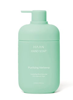 HAAN Foaming Hand Soap | Moisturizing Liquid Hand Soap for Dry Skin | Multi Purpose Hand Wash with Aloe Vera & Cocos Nucifera | Natural Bathroom Soap w/Pump Dispenser | Purifying Verbena Scent - pzsku/Z371716DB0170C951BA41Z/45/_/1740970775/a725f241-0747-4266-b2d8-7ea76a3dac0d