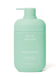 Haan HAAN Foaming Hand Soap | Moisturizing Liquid Hand Soap for Dry Skin | Multi Purpose Hand Wash with Aloe Vera & Cocos Nucifera | Natural Bathroom Soap w/Pump Dispenser | Purifying Verbena Scent  - Image 1