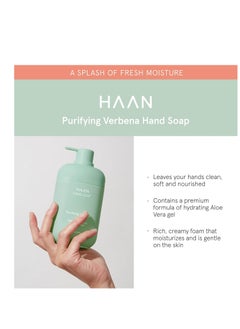 Haan HAAN Foaming Hand Soap | Moisturizing Liquid Hand Soap for Dry Skin | Multi Purpose Hand Wash with Aloe Vera & Cocos Nucifera | Natural Bathroom Soap w/Pump Dispenser | Purifying Verbena Scent  - Image 4