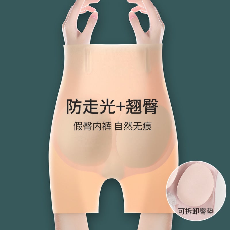 Seamless Summer High Waist Hip Lifting Body Shaping Pants Hip Lifting Magic Fake Butt High Elastic Comfortable Body Shaping Waist Shaping Pants - Image 2