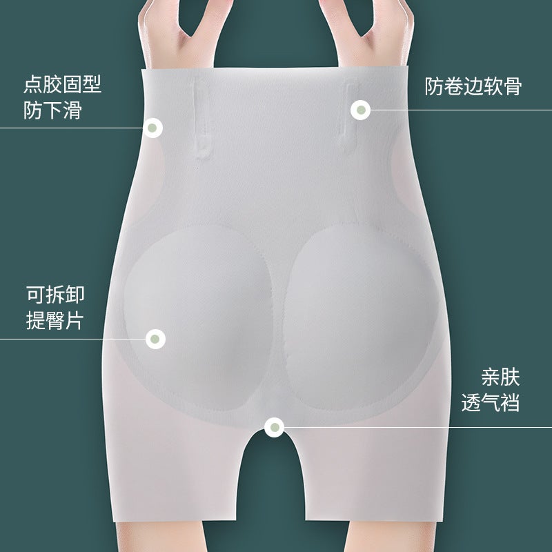 Seamless Summer High Waist Hip Lifting Body Shaping Pants Hip Lifting Magic Fake Butt High Elastic Comfortable Body Shaping Waist Shaping Pants - Image 4