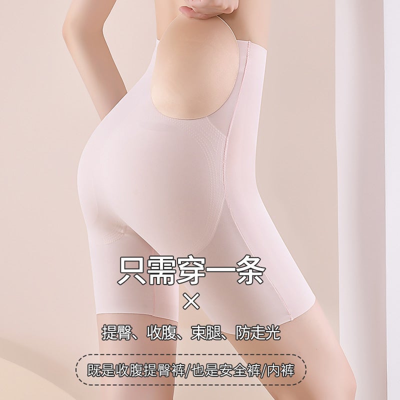Seamless Summer High Waist Hip Lifting Body Shaping Pants Hip Lifting Magic Fake Butt High Elastic Comfortable Body Shaping Waist Shaping Pants - Image 5