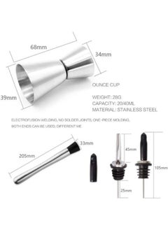 Viyalente 9 Piece Cocktail Set with Stand Advantageous Package Stainless Steel  - Image 5