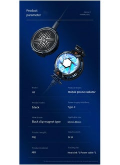 General Phone Cooler, Semiconductor Cooling Fan Compatible with Magsafe, Portable Noiseless Cooling Game Artifact for PUBG, Live Vlog  - Image 5