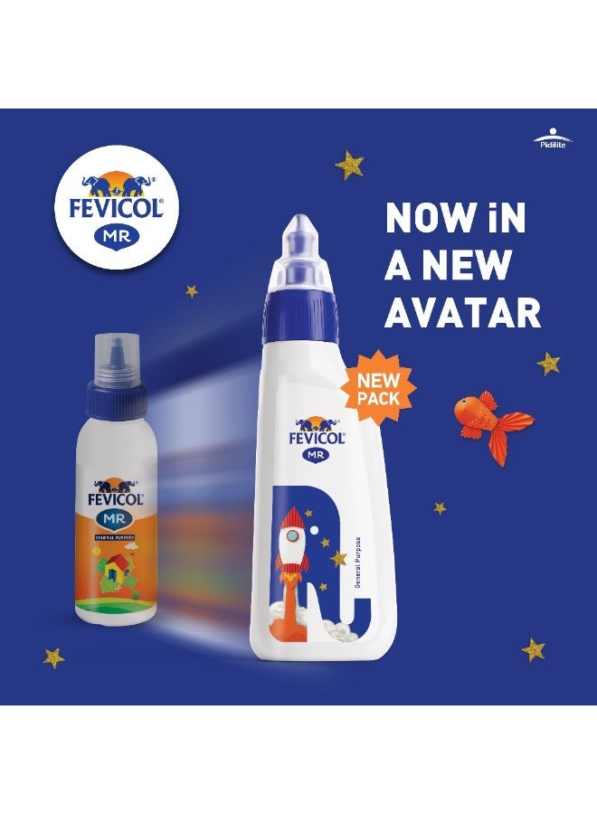 Fevicol MR 120g Craft Glue | Ultimate Adhesive| DIY Art & Craft | Easy to use | Multi-surface | Ideal for Children, Hobbyists, Studentâ€™s Project Work - Image 2