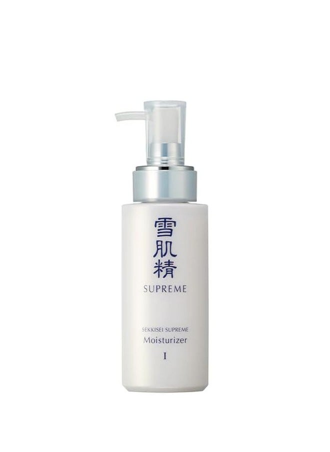 Sekkisei - Supreme Moisturizer I Facial Cream For Elasticity & Suppleness 7.7 Ounce - Image 1