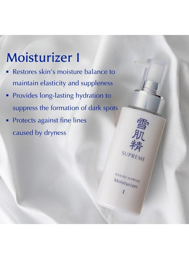Sekkisei - Supreme Moisturizer I Facial Cream For Elasticity & Suppleness 7.7 Ounce - Image 1