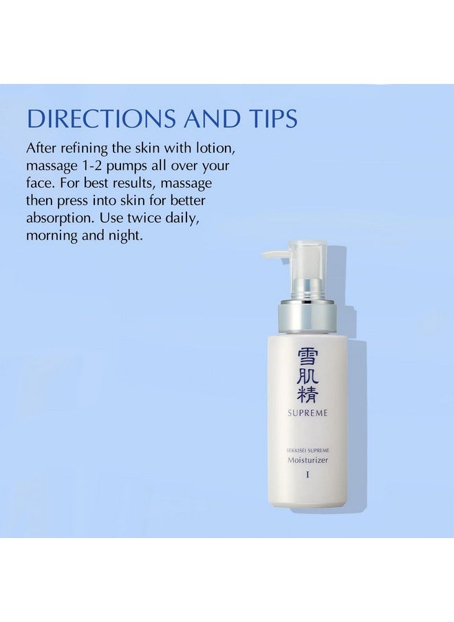 Sekkisei - Supreme Moisturizer I Facial Cream For Elasticity & Suppleness 7.7 Ounce - Image 1