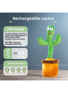Dancing Cactus Toys Can Learn To Talk Baby Baby Children 0 A 1 Year Old Enchanting Flower Repetition Recording Doll-Color:[rechargeable Model] Cactus 200 Songs + Learning To Speak + Recording + Glowing And Dancing-Specification:[collect And Purchase, Priority Delivery]